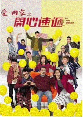 狂飙完整版 七七影视大全下载